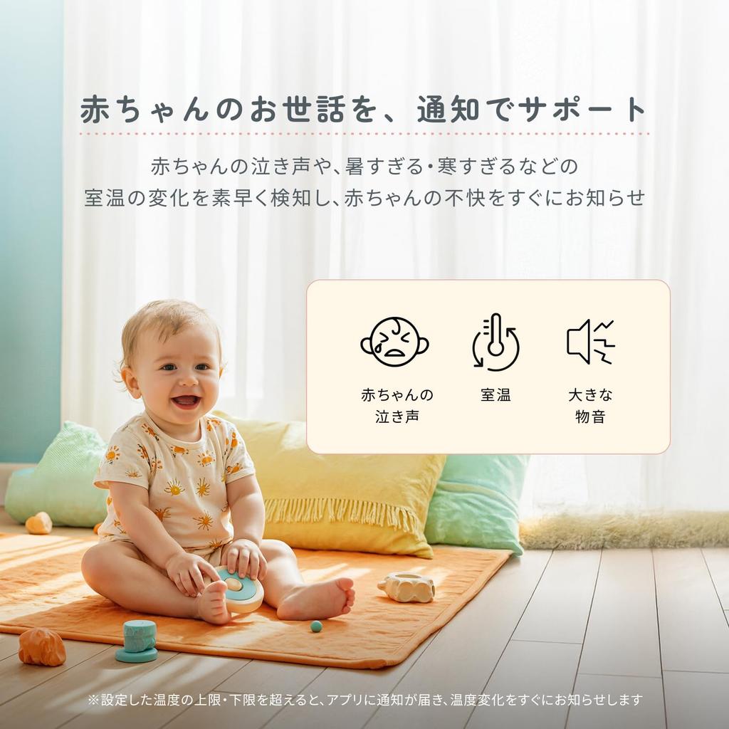 [BabyTech Awards 2025-26 Certified Product] Anker Eufy Baby Monitor C10 (Baby Monitor) Approx. 3MP/2K 4x Zoom/Motion & Room Temperature Detection/Moni