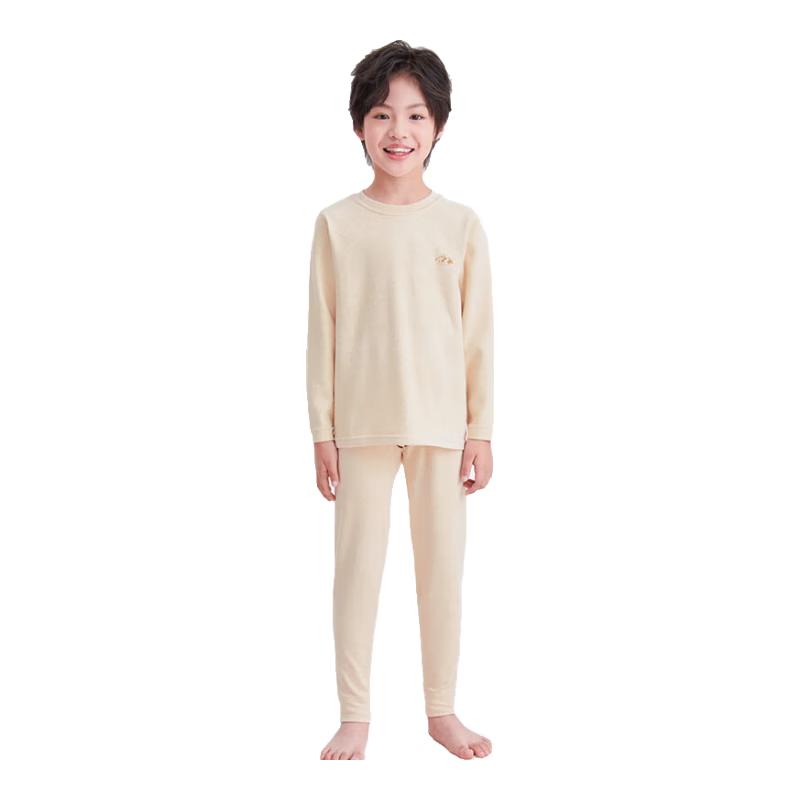 Hongdou Kids  Unisex Class A Antibacterial Thermal Underwear Set 110