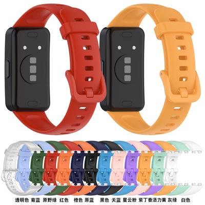Řemínky k hodinkám pro Huawei Band 8 NFC náhradní sportovní náramek na zápěstí, měkký silikonový náramek na náramku Smart Band8 Příslušenství k řemínku k hodinkám