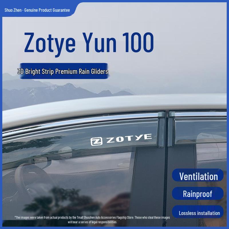 Zotye Z100 Cloud 100 Car Window Rain & Sun Visors - Waterproof Ventilation Shields