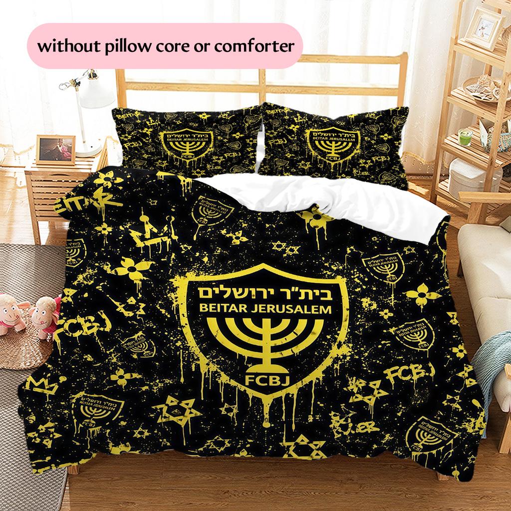 Beitar Jerusalem Football Club Pattern Bedding Quilt Set  Home Decoration  Gift (1 * duvet cover + 2 * pillowcase  without core)