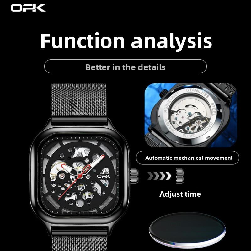 OPK Brand Watch Personality Classic Personality Square Dial Mechanical Watch Men Watch Men