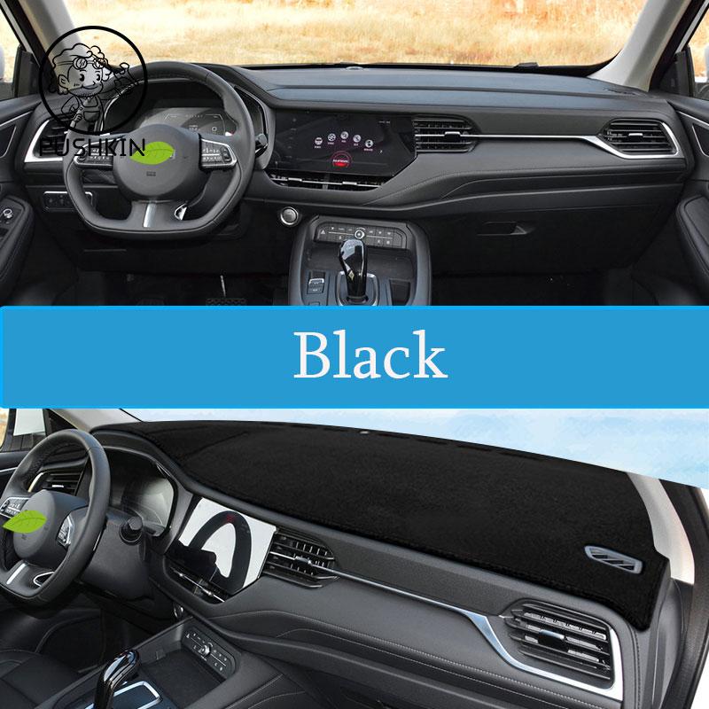 LHD For Haval F7 F7X 2021 2022 2023 Car Dashboard Cover Anti-UV Non-slip Mat Accessories