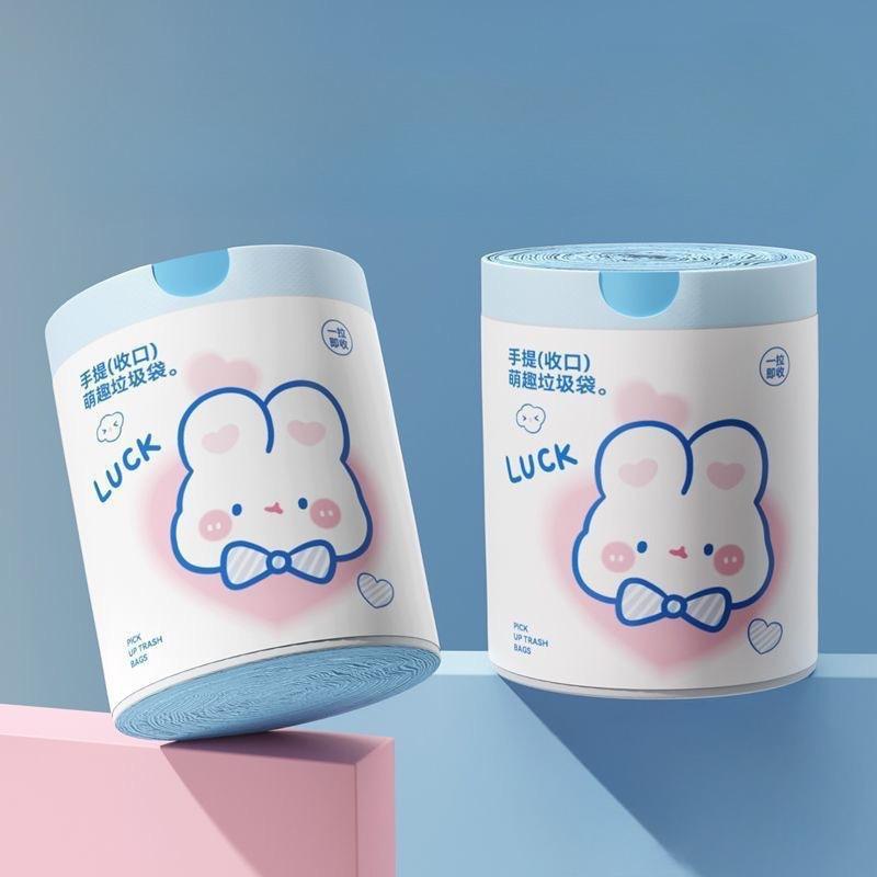 Sacchi per l'immondizia con coulisse stampati con coniglietto a cuore blu per casa, cucina, bagno, sacchi resistenti in plastica per bidone della spazzatura