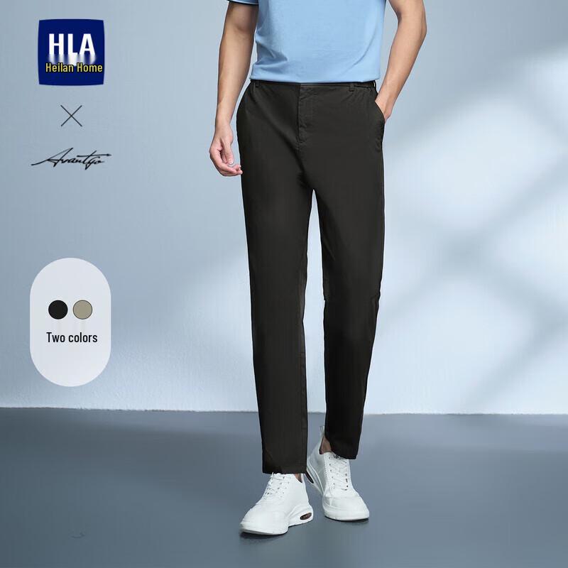 

HLA Men s Lightweight Business Casual Tapered Pants 3XL