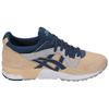 Nové Asics Gel Lyte 5 'Hnědá Modrá' H8F5L-0549