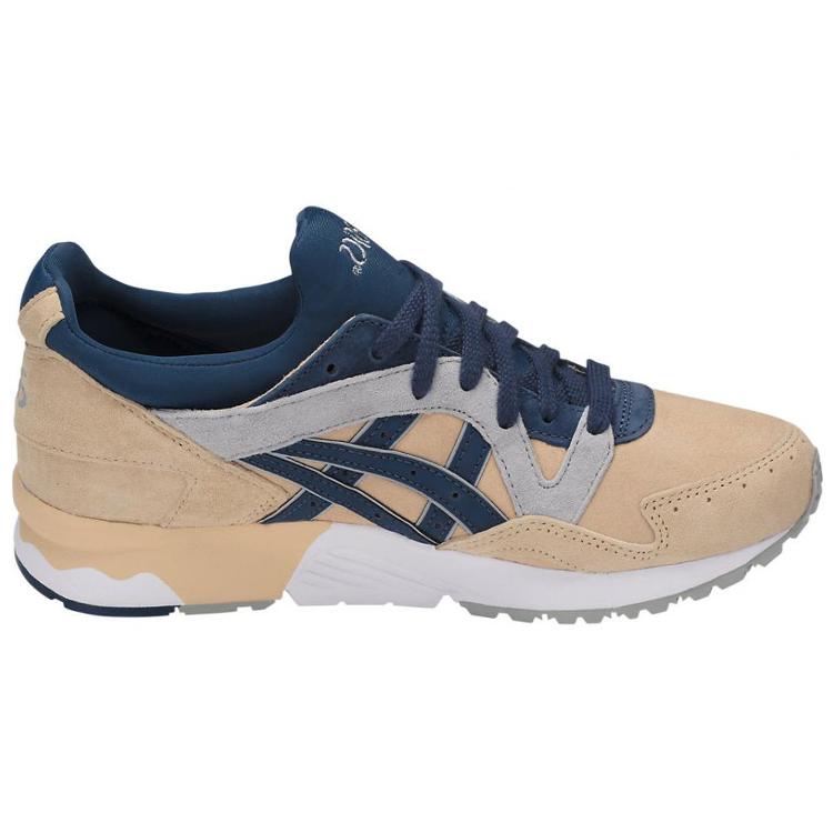Nové Asics Gel Lyte 5 'Hnědá Modrá' H8F5L-0549