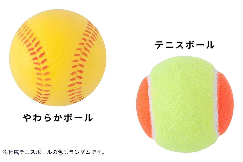 GP Catch Glove Set with Magic Catch Tennis and Baseball Balls Child 36424 (GP) Parent-Child (Adult - Left-Handed Throw, - Left-Handed Throw)