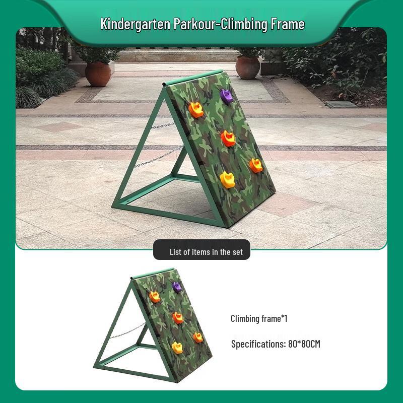 Kids Outdoor Parkour & Obstacle Course Training Equipment