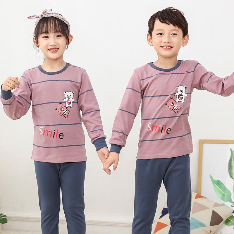

DUTRIEUX Kids Pure Cotton Cartoon Thermal Underwear Set 100cm