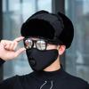 Unisex Winter Lei Feng Windproof Ear Protection Hat for Outdoor Cycling