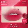 Into You Canned Lip Mud Matte Lip Glaze Niche Brand Student Lipstick for Women Dual-Use for Lips and Cheeks Genuine Product