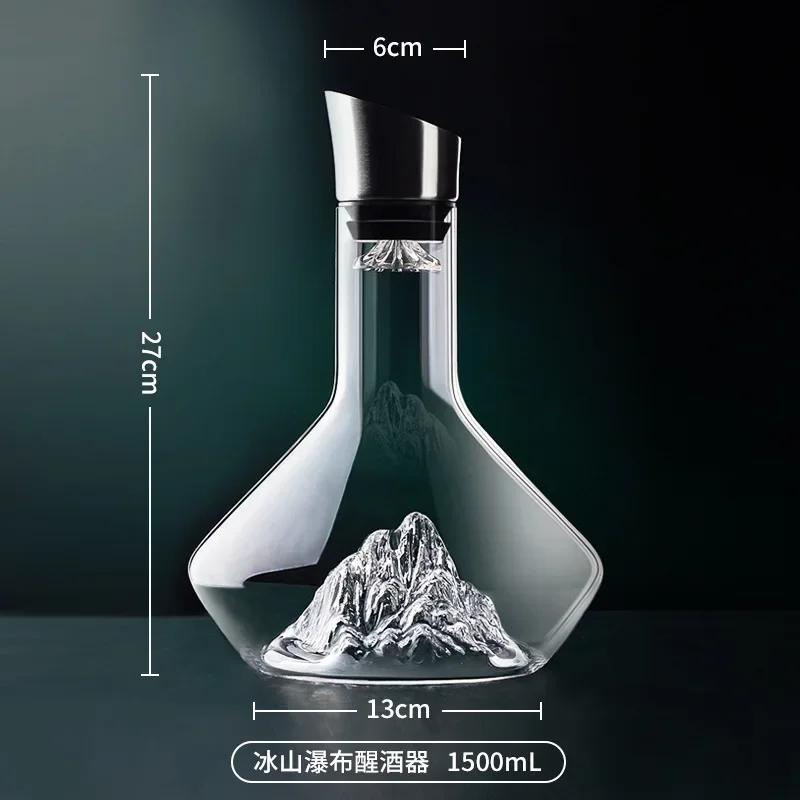 Wine Decanter Glass Iceberg Whiskey Decanter Glass Carafe Crystal Wine Breather Carafe with Lid Bar Accessory