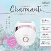 Macross Ufurl Compact Women's Body Shaver Portable Cordless Type (for Body Hair, Armpit Hair, Arm Hair, Shin Hair, Downy Hair, Body) Charmant MEBL-131