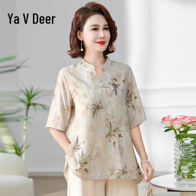 Yalu Women s Floral Chiffon Short-Sleeve Top XL