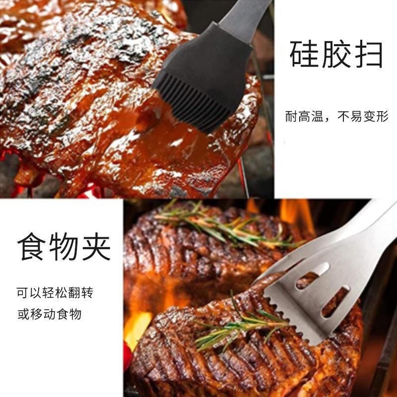 Outdoor BBQ Tools Stainless Steel Barbecue Tool Set Cloth Bag Fork Shovel Clip and Sweep Barbecue Sticks