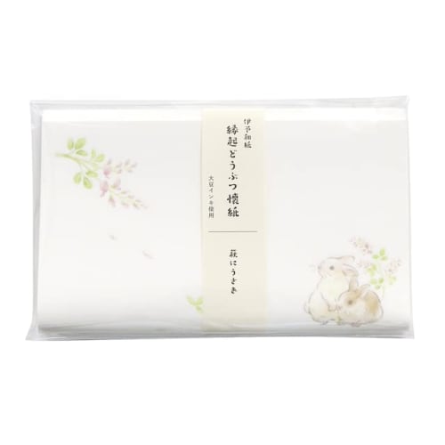 Kamiiso SAIEN Auspicious Animal Paper, Rabbit in Bush Clover, 175mm x 145mm, Pack of 20, No. 3060