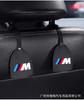 Moda NUOVO Stile Auto Gancio Multifunzione Ganci Appendini per Schienale Sedile Auto Per Bmw x1 x3 x5 x6 z4 f10 f20 f30 e36 e39 e46 e60 e90