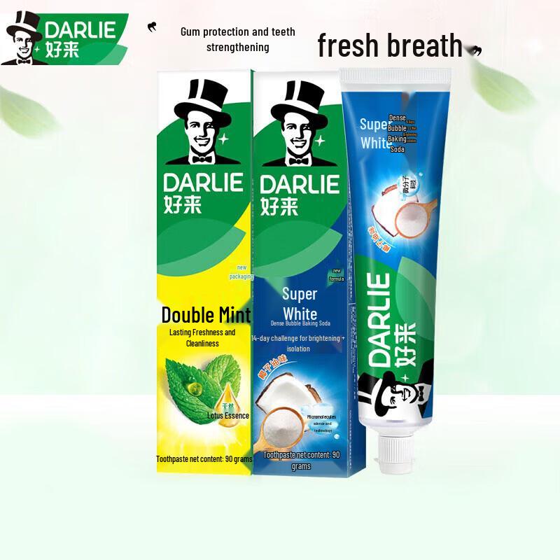 Darlie Baking Soda Whitening & Fresh Breath Toothpaste