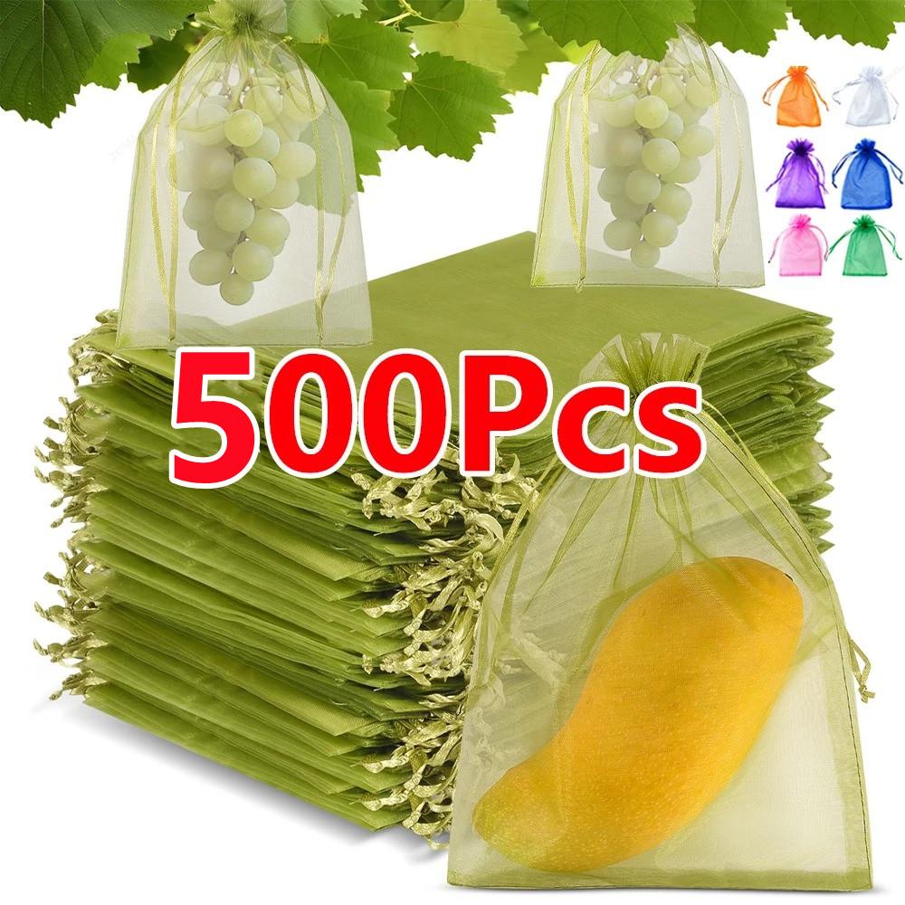10-500Pcs Grapes Fruit Protection Bags Plant Grow Bags Garden Anti-Bird Netting Mesh Bag Vegetable Strawberry Bags Garden Tools