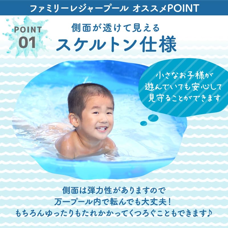 Pool Vinyl Pool 200cm 262cm 305cm Large Family Pool Vinyl Pool Home Pool Pool Kids Pool Garden Veranda Water Play Leisure Pool Family Children Pool