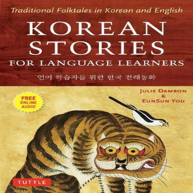 Korean Stories For Language Learners by EunSun You Paperback Book 9780804850032