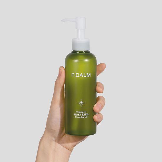 P.CALM Under Pore Holy Basil Cleansing Oil 190ml