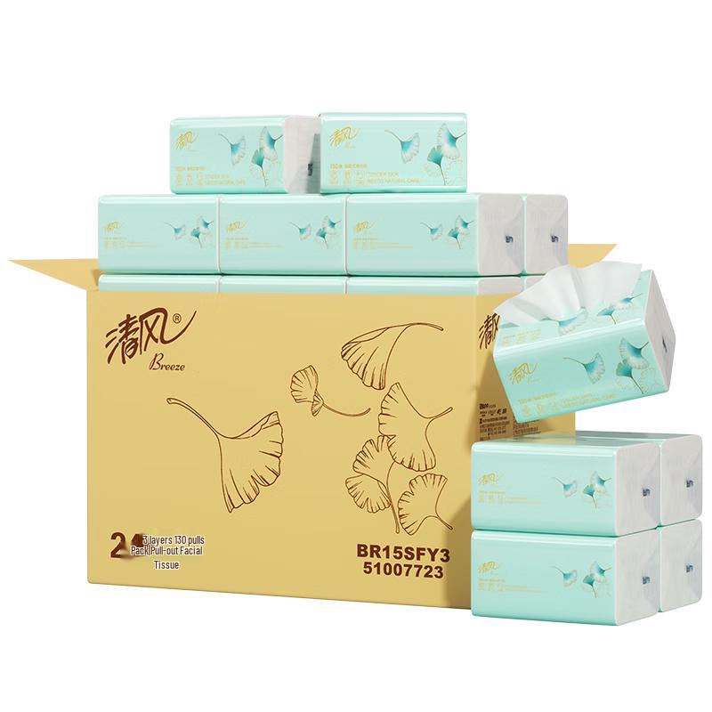 Qingfeng 3-Ply Unscented Baby-Friendly Facial Tissues