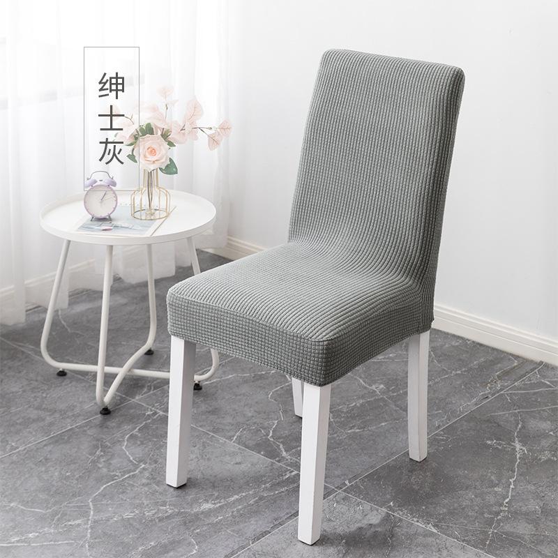 Polar Fleece Chair Cover, Stretchable Thickened Seat Cover, Elastic Slipcover