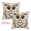 Soft Velour Owl Pillowcase with 2D Flat Printing and Non-Real Embroidery Effect (excluding Pillow Core)