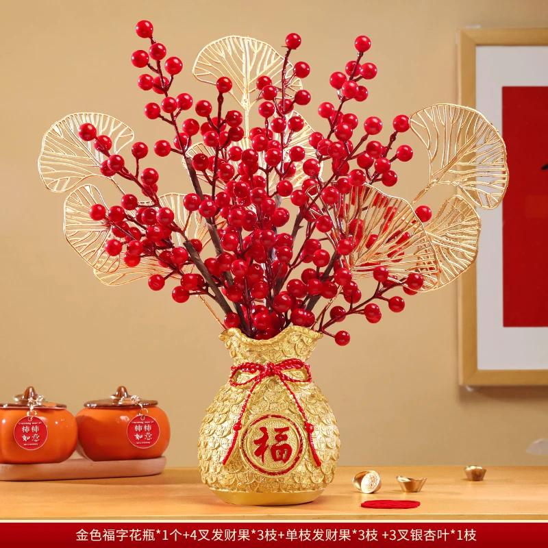 Chinese New Year Decoration Flower Basket, Christmas Red Berry Branches and Artificial Plants, Wedding, Dining Table Decoration