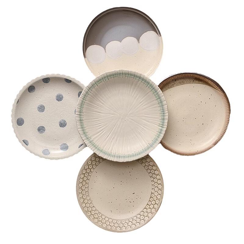 Ru Han Japanese Ceramic Round Dinner Plate