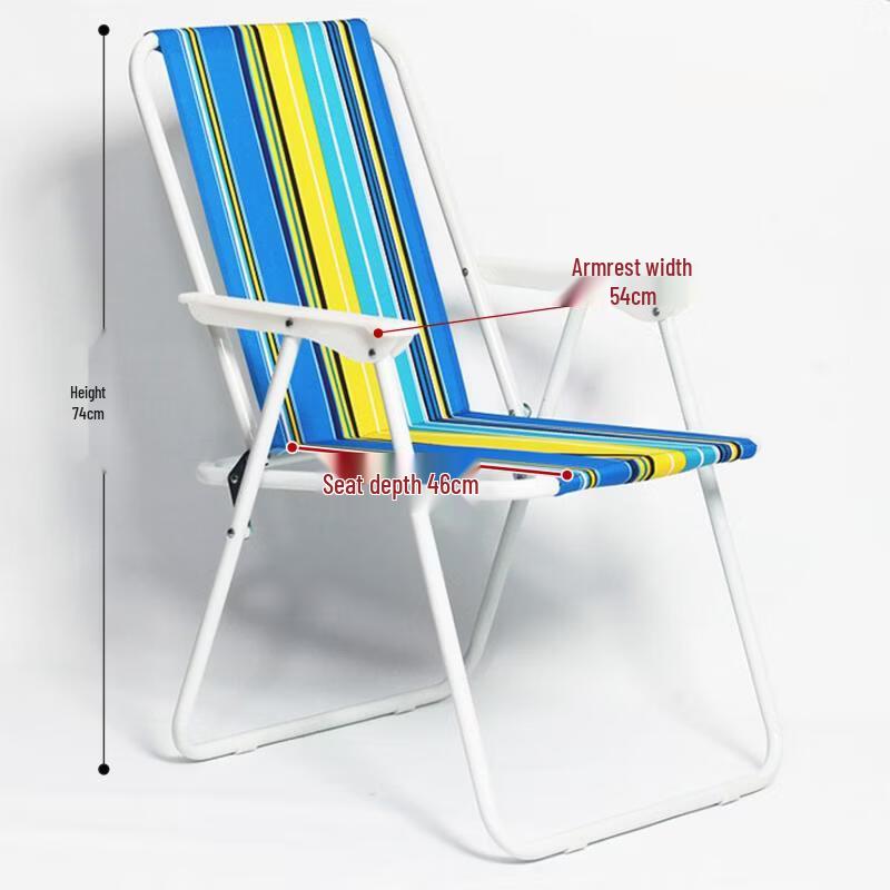ZISIZ Portable Folding Chair