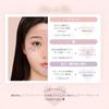 Milfie Antoinette Perle Face Powder 02 Purple Reine Glossy Skin/Prevents shine/Prevents sebum and shine/Blue base
