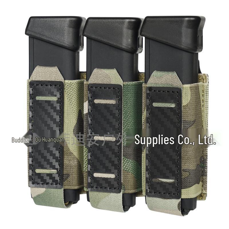 

Tactical Multi-functional Camouflage Outdoor Gear