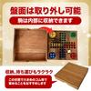 Rurumi Wooden Board Competitive Compact Wooden Wooden Portable Educational Toy Small Game, Game, Toy, Edition, (Ludo, Size)
