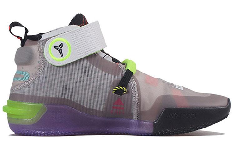 Nike Kobe A.D. Nxt 360 FastFit 'Multi Color' CD0458-002