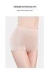 Modal Women's High-Waisted Antibacterial Seamless Tummy Control Boxer Briefs - Comfortable, Breathable Underwear