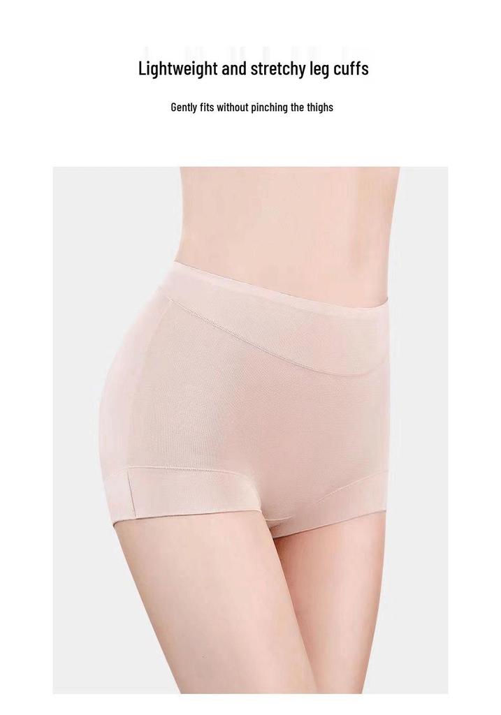 Modal Women's High-Waisted Antibacterial Seamless Tummy Control Boxer Briefs - Comfortable, Breathable Underwear