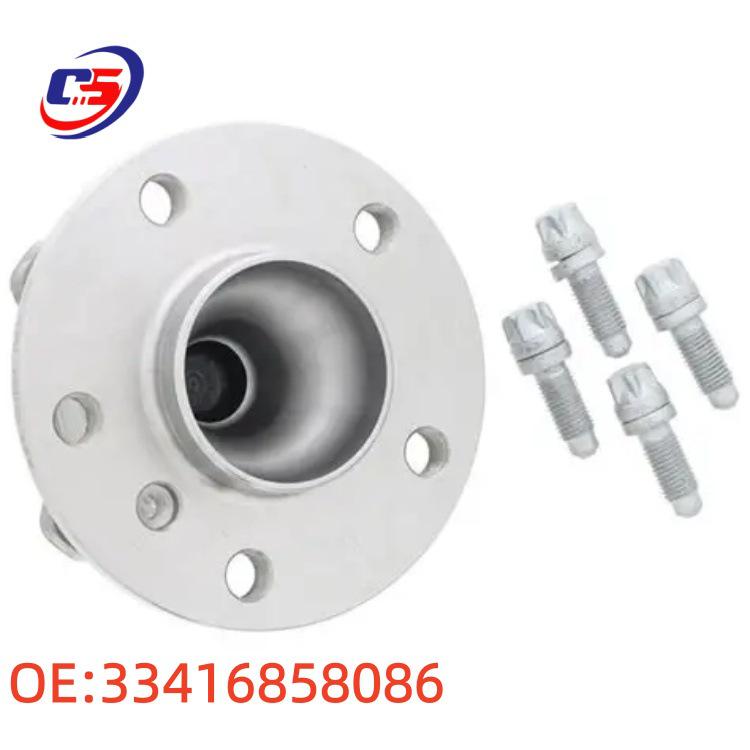 

BMW F45 F55 Front Wheel Bearing Hub Assembly 33416858086 Size: 33416858086
