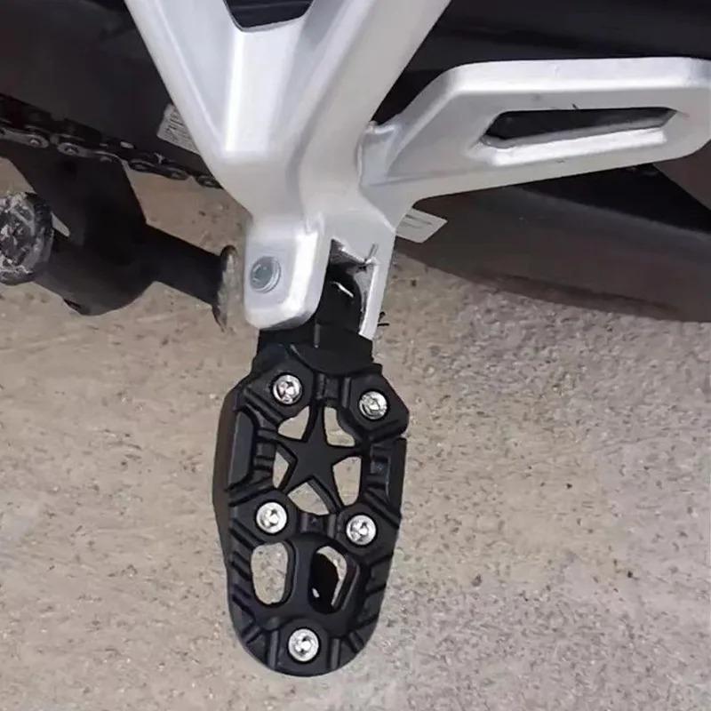 1 pc Motorcycle modification accessories: aluminum alloy foot pedal, rear foot pedal, anti slip foot pedal