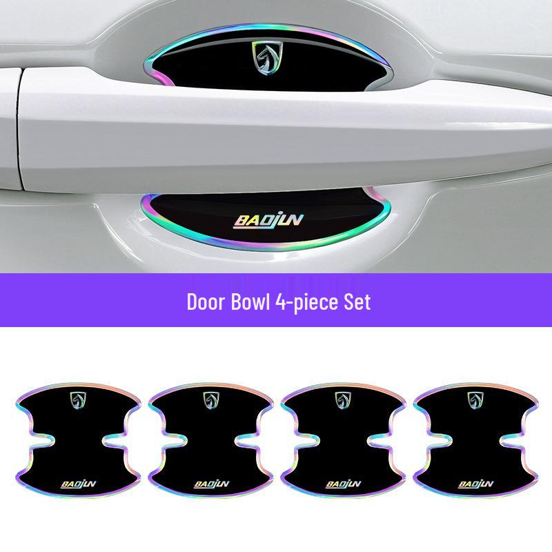 Baojun Cars Door Bowl Epoxy Scratch-resistant Sticker (Seven-color, Anti-collision)
