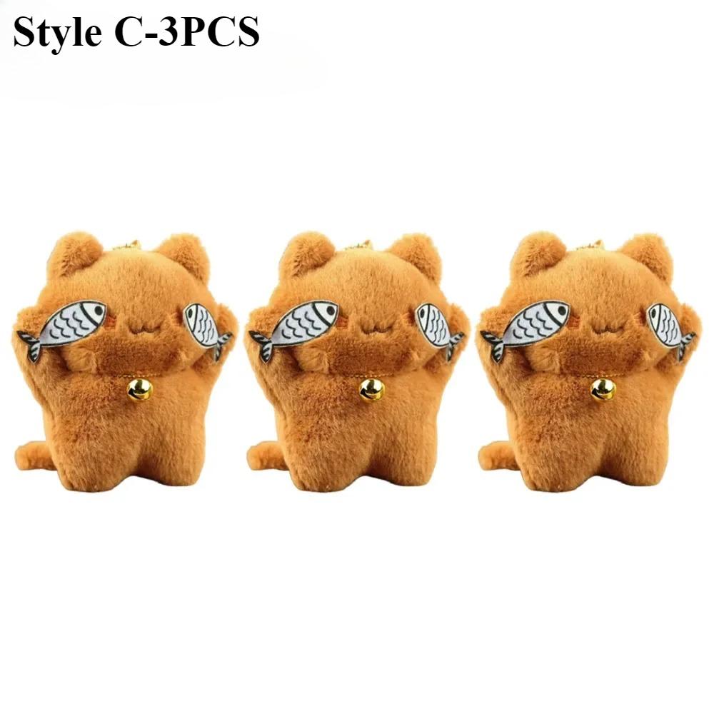 1-20PC Cute Black Cat Plush Toy Doll Small Pendant Cuddly Pillow Cushion Ins Black Cat Plush Toy Doll for Boy Girl Brithday Gift