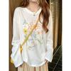 White Long-sleeved Sunscreen Blouse Women's Summer New Loose and Thin Lazy Style Thin Stacked Sunshade Top