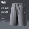 Baleno Men's S&K Quick-Dry Ice Silk Training Shorts