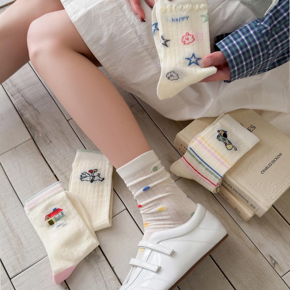 Summer Lightweight Breathable Socks - Netted Ankle-length Socks, Colorful Cartoon-style Pile-up Socks, No Ribbed Stripes, Frilled Edges Socks