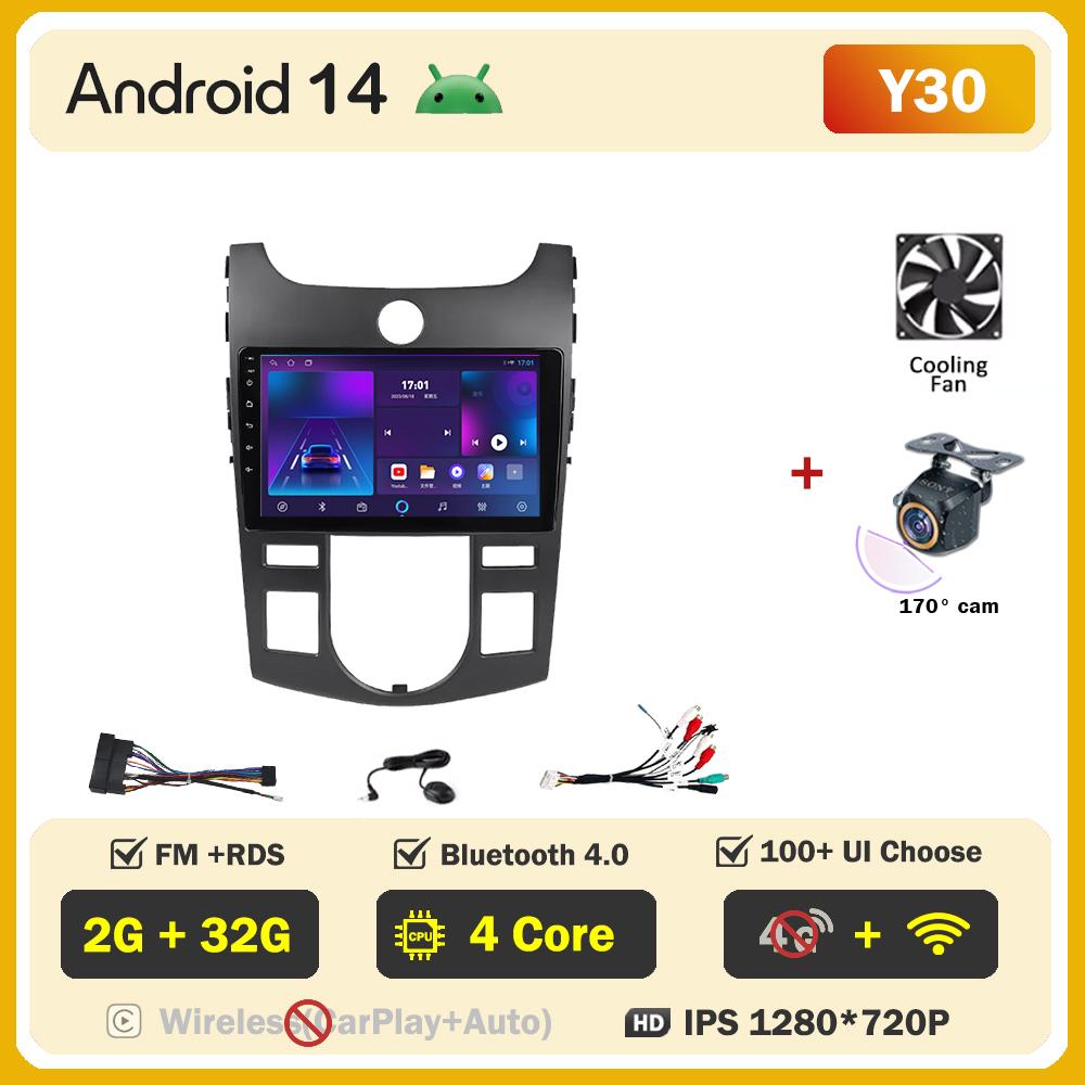 For KIA Forte Cerato 2 Porte Koup 2008-2014  Carplay Auto Screen Wireless Android Auto Car Intelligent Systems AutoMotive 8 Core