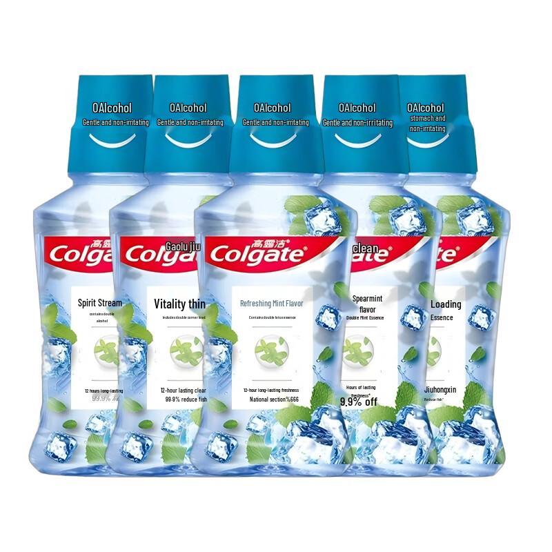 Colgate Vitality Mint Mouthwash Family Pack