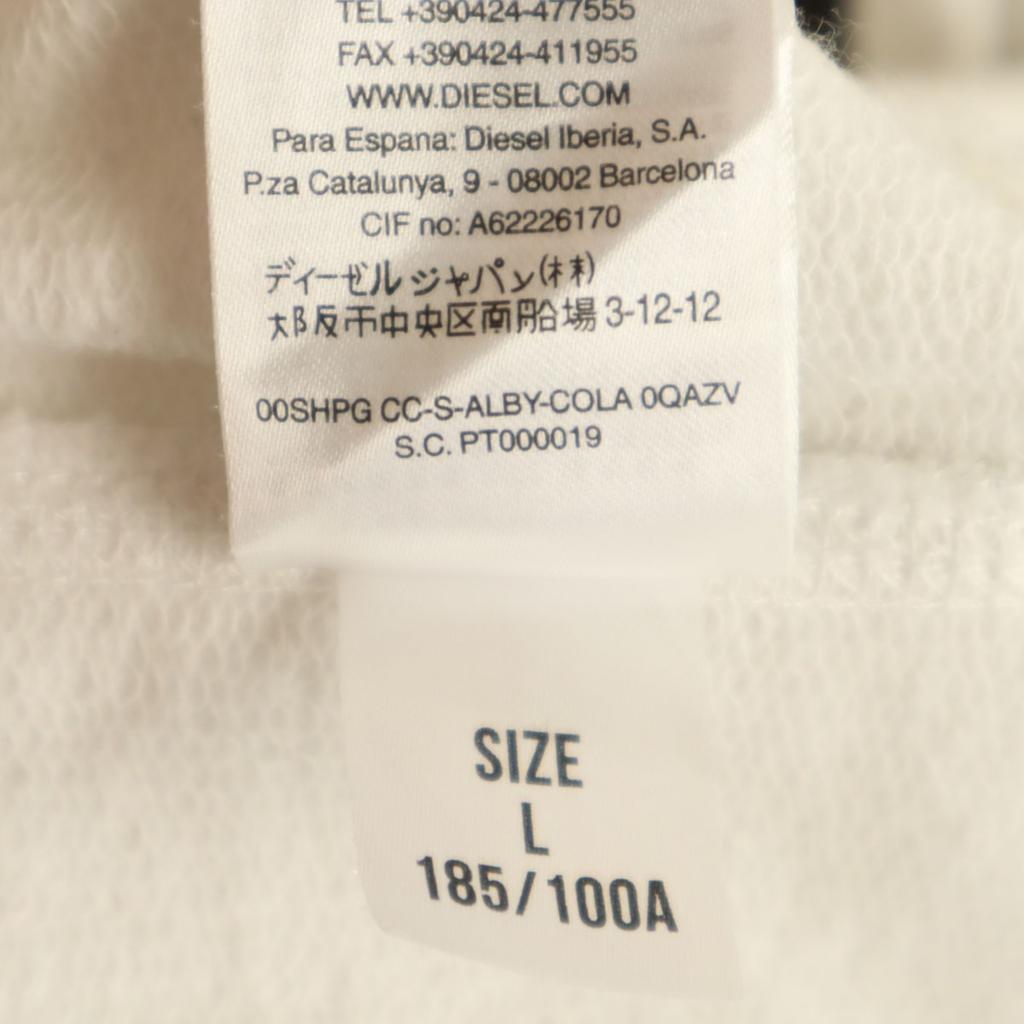 DIESEL coca-cola Coca-Cola collaboration Turned logo Long sleeve Sweatshirts Men's Used
