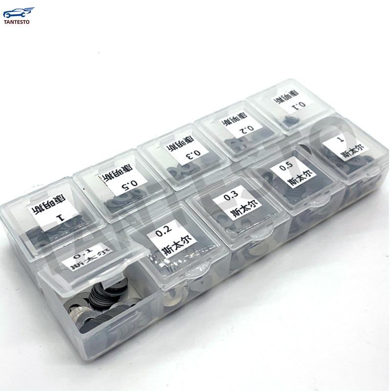 3x7 500pcs for Auwei Steyr CRIN Oil Pump Nozzle Adjustment Aluminum Pad Repair Kit